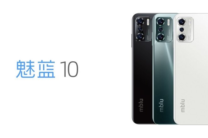 魅藍10 魅藍10