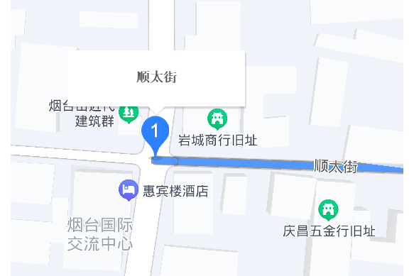 順太街 順太街