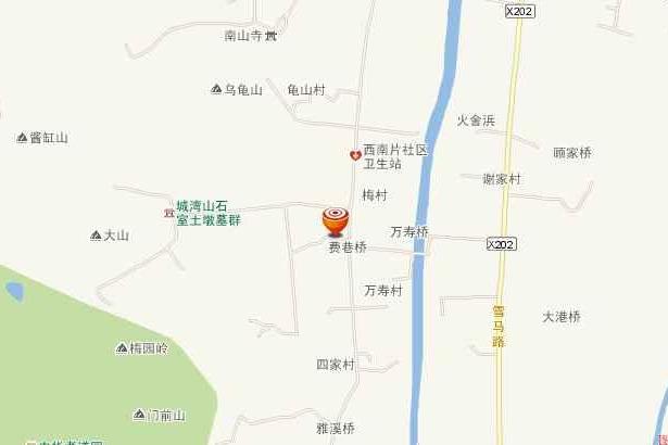 費巷村 費巷村