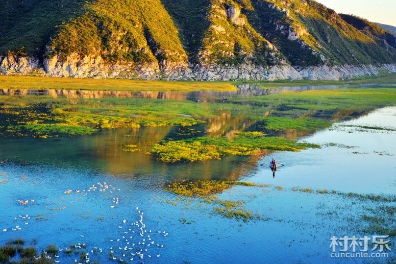 十八渡村 十八渡村