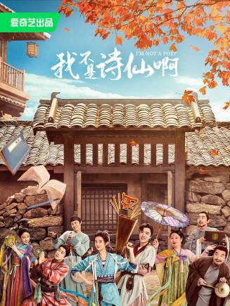 于洋(中國內地主持人、演員) 于洋(中國內地主持人、演員)
