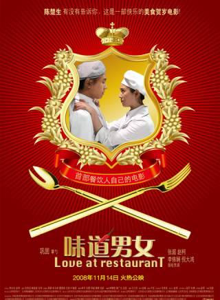 趙柯 趙柯