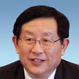 中國致公黨(致公黨) 中國致公黨(致公黨)