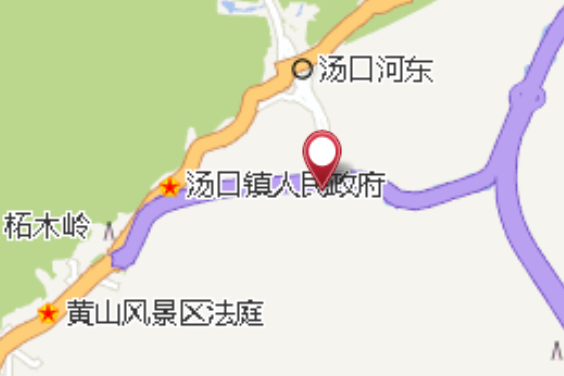 山塢坑 山塢坑