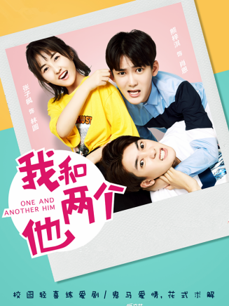 麥童 麥童
