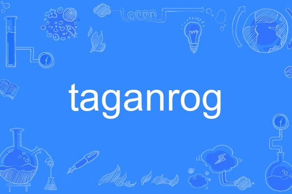 taganrog taganrog
