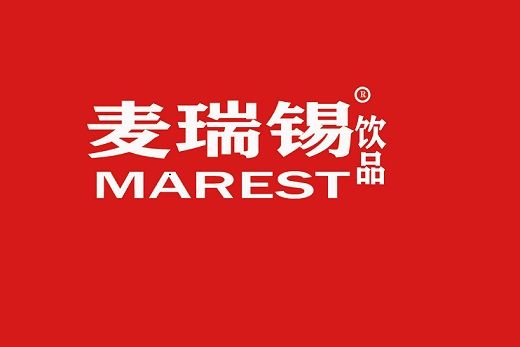 麥瑞錫 麥瑞錫