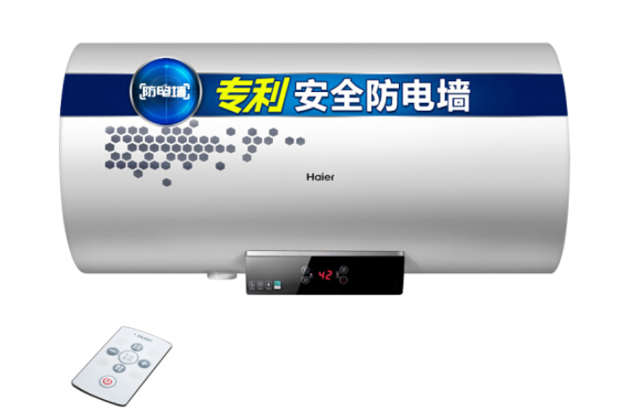 海爾EC8002-D 海爾EC8002-D