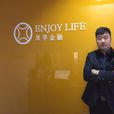 李賓(上海及享金融信息服務有限公司董事長) 李賓(上海及享金融信息服務有限公司董事長)