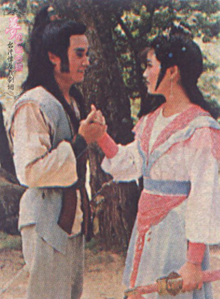 龍冠武 龍冠武