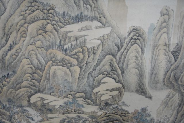 山水圖(清代黃鼎創作的收藏於北京故宮博物院的紙本水墨畫)