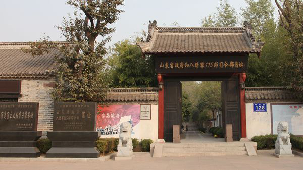 淄博市革命烈士陵園