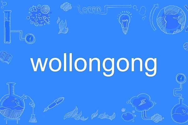 wollongong wollongong