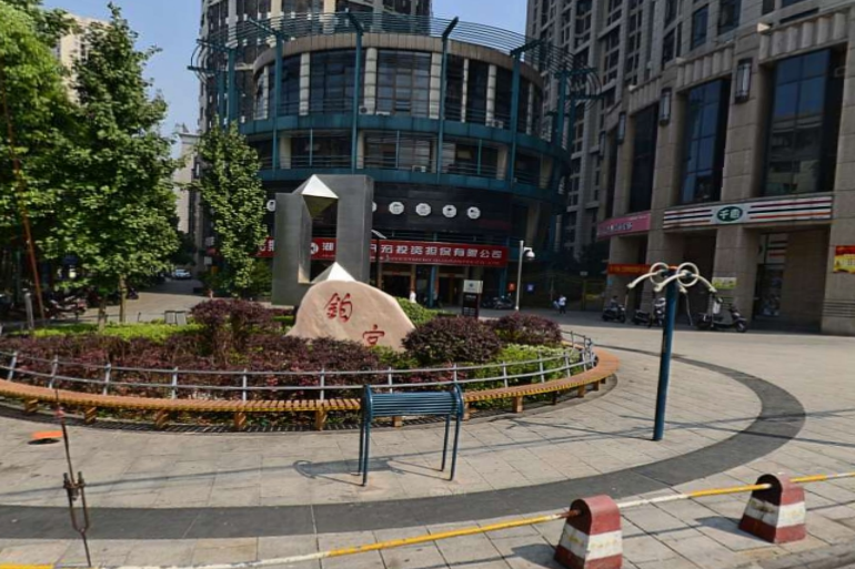 鉑宮大廈 鉑宮大廈