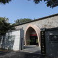 鄭州大象陶瓷博物館