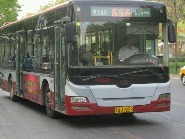 北京公交656路 北京公交656路