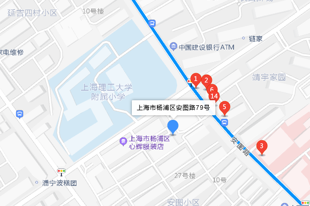 安圖路79號 安圖路79號