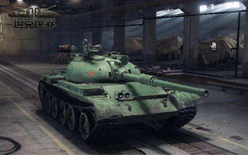 121B中型坦克