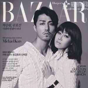 Harper\x27s Bazaar