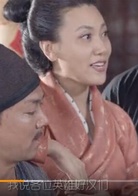 大宋緋聞錄