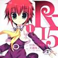 R-15(01) R-15(01)