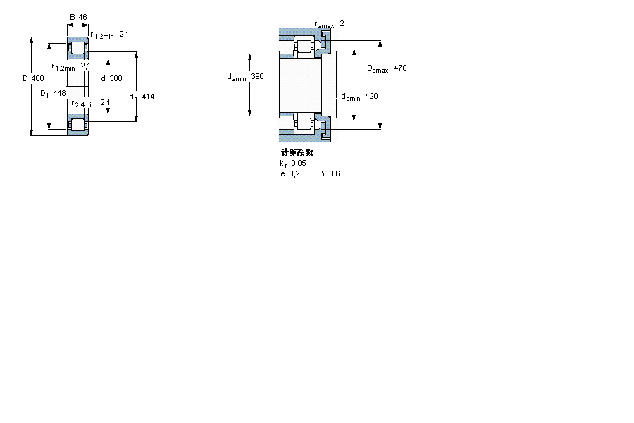 SKF NUP1876ECM軸承 SKF NUP1876ECM軸承