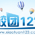 校團123 校團123