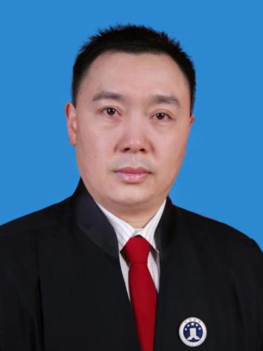 黃中華(四川律師) 黃中華(四川律師)