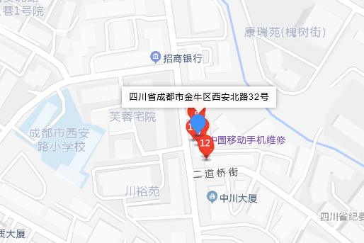 西安北路32號 西安北路32號