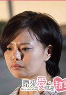原來愛·就是甜蜜(甜蜜巴士（甜蜜巴士）)