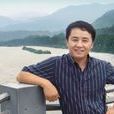 譚樹海 譚樹海