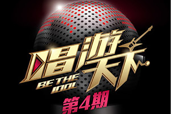 康定情歌(阿蘭演唱的歌曲) 康定情歌(阿蘭演唱的歌曲)