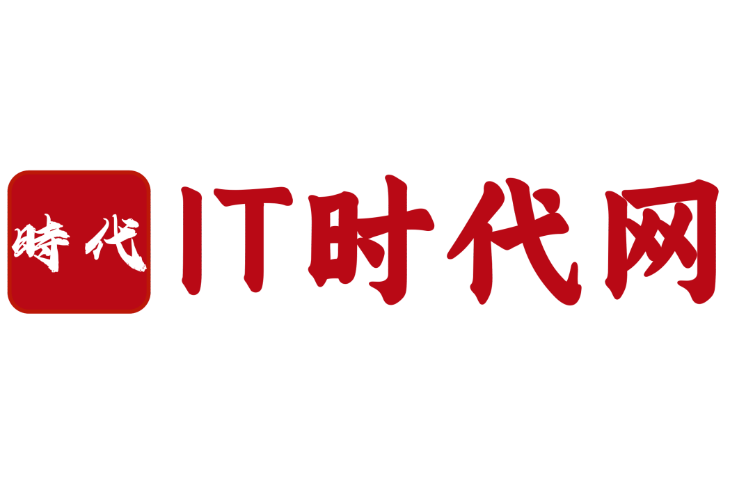 IT時代網 IT時代網