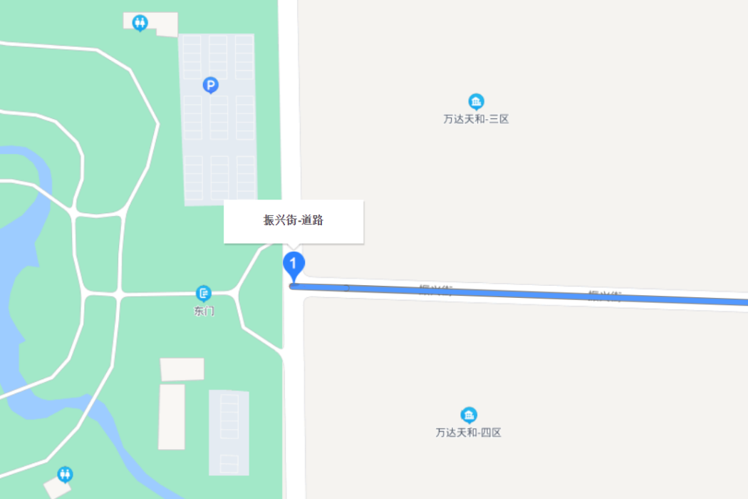 振興街(安陽市振興街)