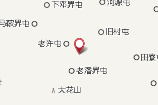 老羅界 老羅界