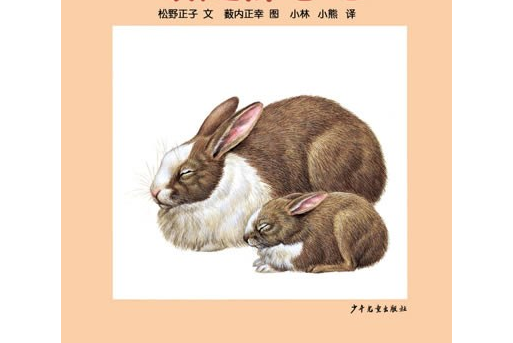 該起床了吧 該起床了吧
