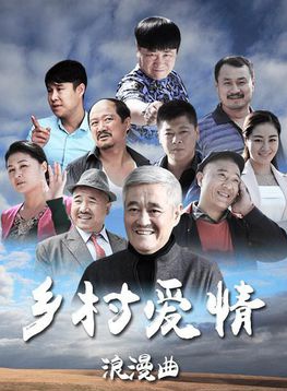 劉小光(大陸二人轉演員) 劉小光(大陸二人轉演員)