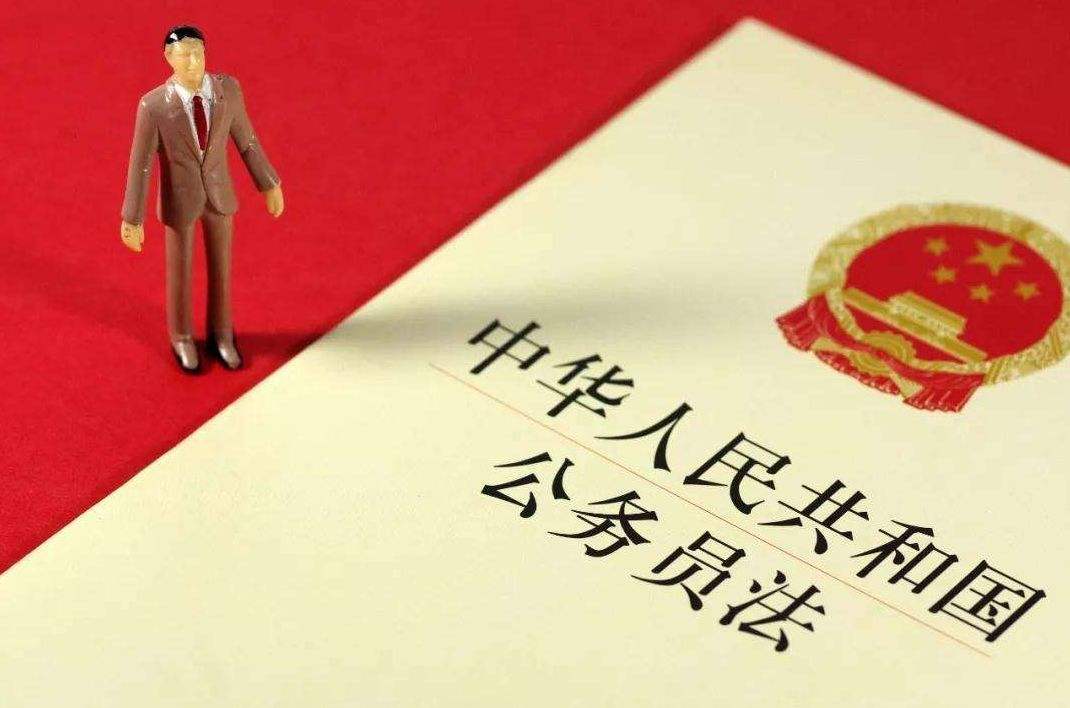 參照《中華人民共和國公務員法》管理的單位審批辦法