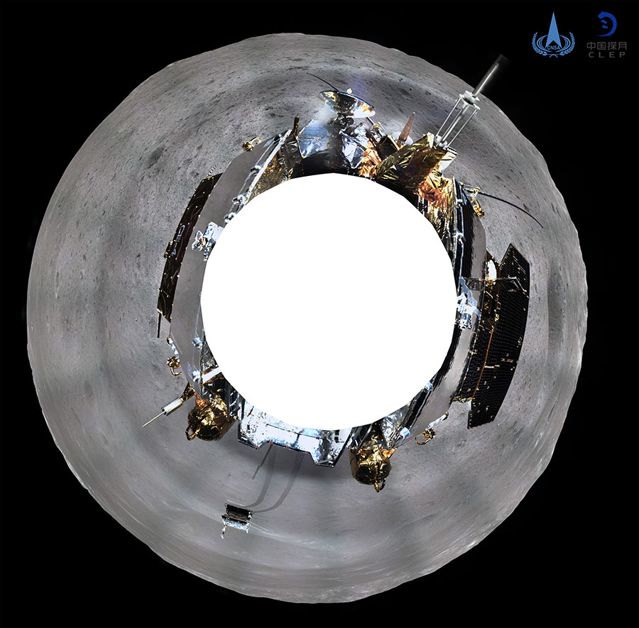 嫦娥四號著陸器地形地貌相機環拍全景圖（方位投影）