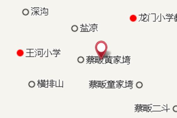下後河 下後河