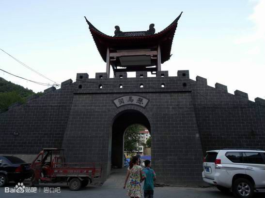 懸馬關 懸馬關
