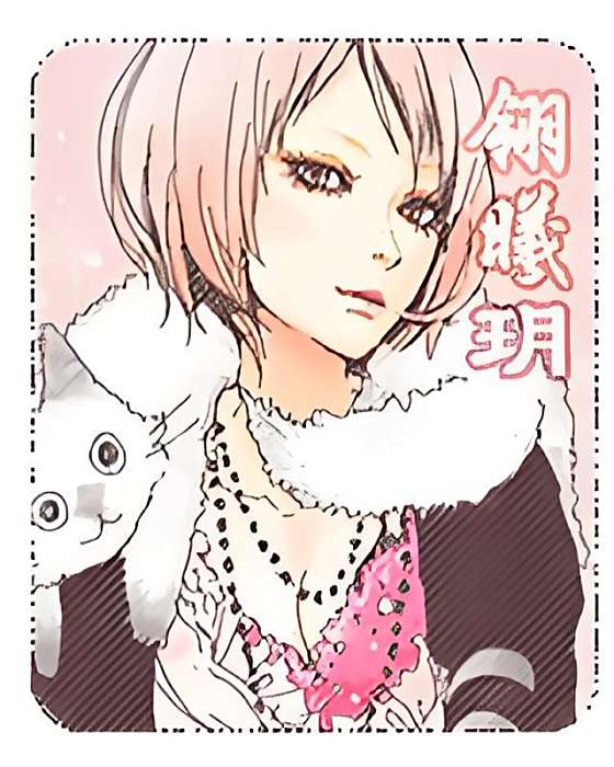 痴戀玄女 痴戀玄女