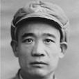張邦英 張邦英