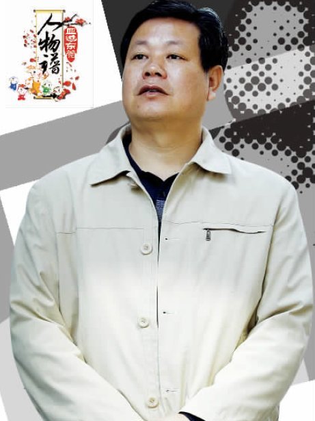 葉潤成(中國東莞游泳中心主任) 葉潤成(中國東莞游泳中心主任)