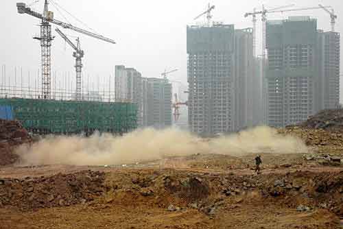 重慶經濟技術開發區