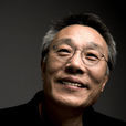 黃晰映 黃晰映