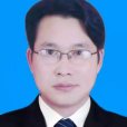 潘峰(貴州省安順市西秀區交通運輸局(西秀區交通戰備辦)黨組成員、副局長(副主任)) 潘峰(貴州省安順市西秀區交通運輸局(西秀區交通戰備辦)黨組成員、副局長(副主任))