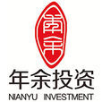 上海年余投資管理有限公司