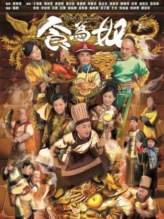 易宇航 易宇航