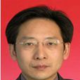 王方(南方醫科大學中醫藥學院教授) 王方(南方醫科大學中醫藥學院教授)
